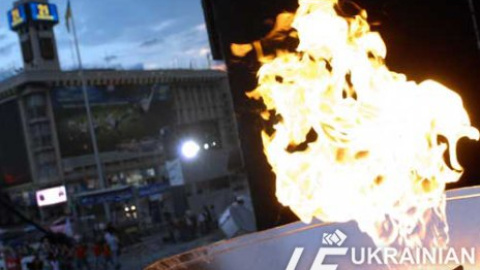 Украинцы проводили спортсменов на Олимпийские игры