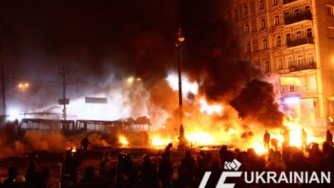 Огненная баррикада на Грушевского