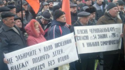 Чернобыльцы призвали защитить их права.