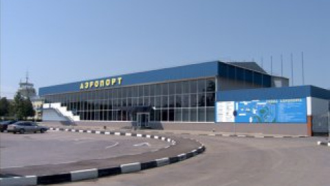 Международный аэропорт "Симферополь".