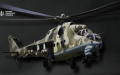 Attack helicopter Mi-24 burned in Moscow Oblast of russia - Defense Intelligence