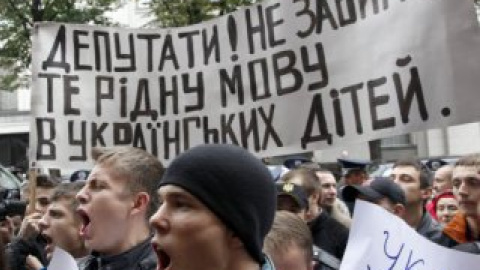 От машины помощника Горбаля пострадали защитники украинского языка.