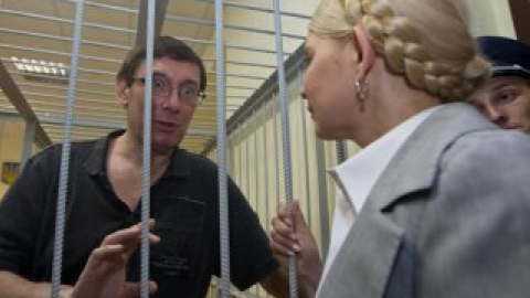 Луценко отправил Тимошенко письмо.