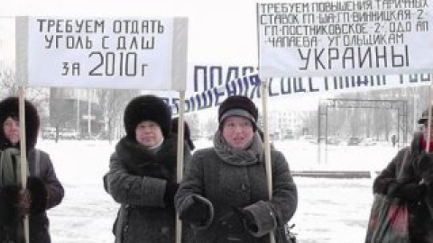 Женщины приехали пожаловаться губернатору области на свою жизнь.