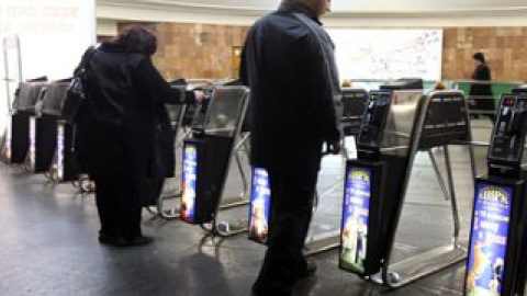 С нового года билеты будут изготавливаться в виде пластиковых карт с чипом.