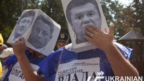 Акция УНП против повышения тарифов