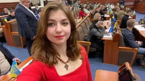 Ярина Арьева