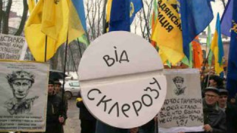 Львовьян возмутили слова Путина.