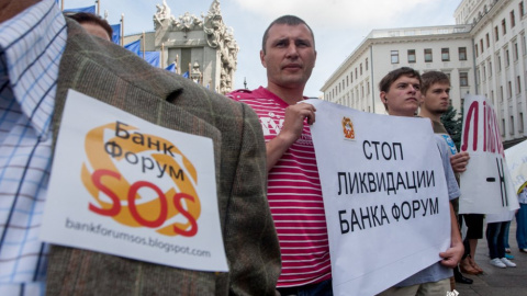Вкладчики банка "Форум" требуют не допустить ликвидацию банка