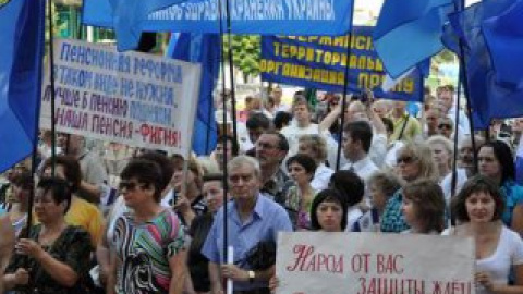 В митинге участвовали представители 43 профсоюзов и коммунисты.