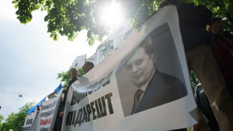 Протест против назначения Волкова главой Нацфинуслуг