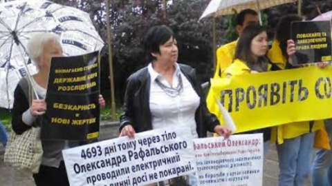 Amnesty International призывает Порошенко обеспечить независимое расследование нарушений прав человека во время Евромайдана