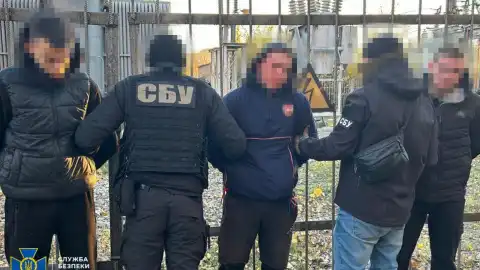 Фото: СБУ