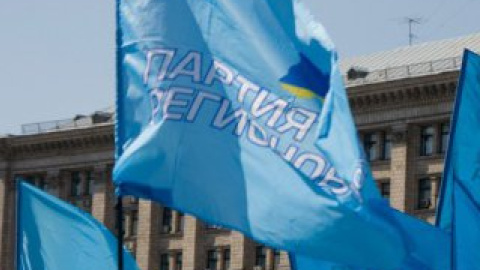 Партия регионов: мы не предадим памяти героев Великой Отечественной войны