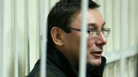 Юрий Луценко голодает.