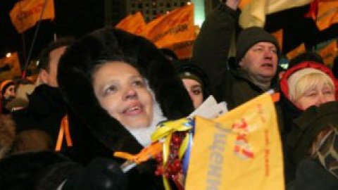 Запретить мероприятия в годовщину Оранжевой революции попросили МВД и УГО.