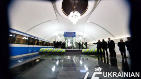 Открытие станции метро "Выставочный центр"
