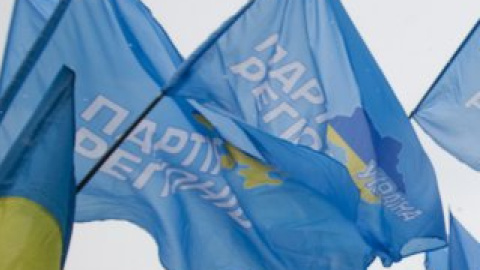 Партия регионов планирует оплачивать работу своих агитаторов из госбюджета.
