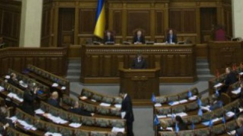 Рада отказалась обнародовать доходы депутатов (документ)
