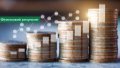 Banks receive record-breaking UAH 118 billion profit in 9M
