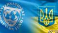 IMF. Collage: the Ukrainian News agency.