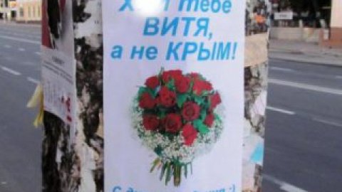 Все фото из соцсетей