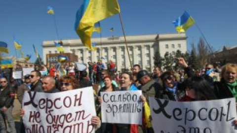 Митинг за единство Украины в Херсоне.