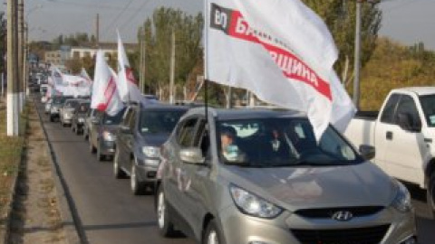 В автопробеге приняли участие более 20 автомобилей.