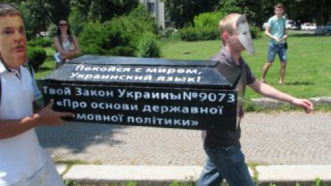 Фото Ирины Котенко.