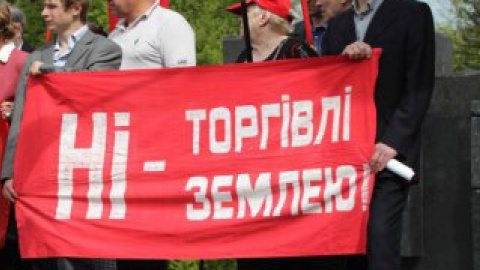 Митинг охраняли около 500 сотрудников милиции. Фото: Василь Трухан