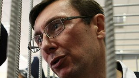 Юрий Луценко опроверг обвинения в свой адрес.