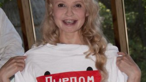 Тимошенко поговорила с "дордомовцами".
