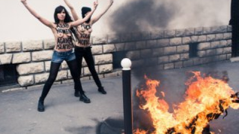 Парижская акция Femen  "Топлесс Джихад".