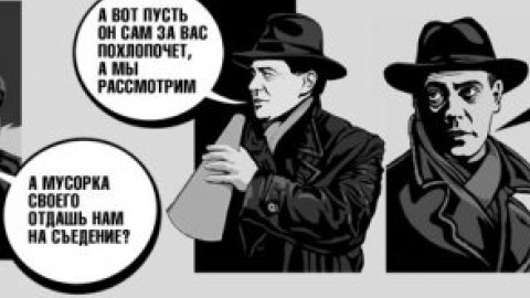В Интернете появился комикс об отставке Лужкова