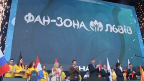 Фан-зона обошлась в 1,5 млн евро.