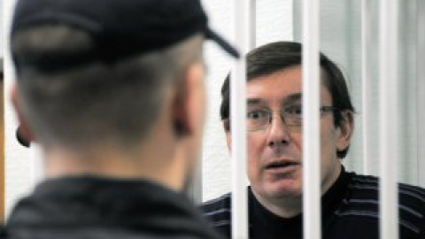 Луценко пожаловался на незаконный арест и условия содержания.