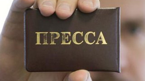 Количество препятствования журналистской деятельнсоти осталось на том же уровне.