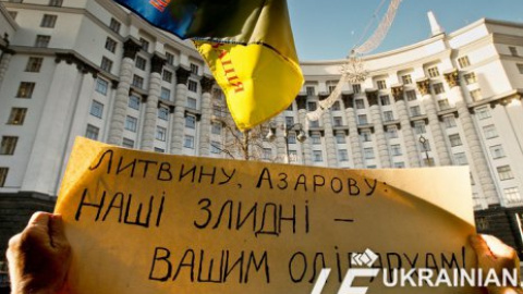Ученые пикетировали Кабмин и Раду