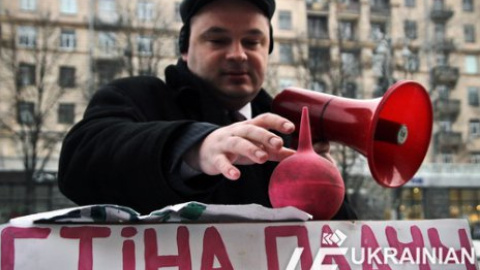 Киев. Акция против повышения тарифов на жилкомуслуги