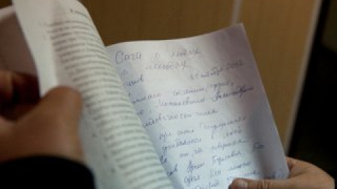 Предсмертная записка Мотылевского.