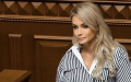 Rada early terminates powers of MP Kormyshkina