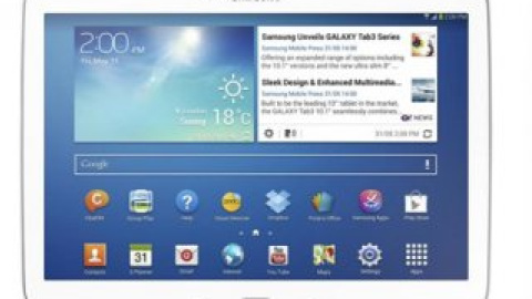Компания Samsung также объявила о сотрудничестве с Intel.