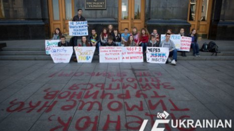 Активисты призвали власти не договариваться с "Партией регионов"