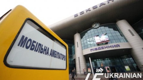Акция профилактики ВИЧ-инфекции на киевском вокзале