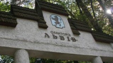 15 сентября Окружной админсуд Львова отменил отчуждение из госсобственности указанного санатория.