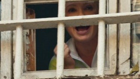 Тимошенко находится в СИЗО с 5 августа.
