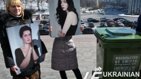 Стартовала кампания против насилия в семье