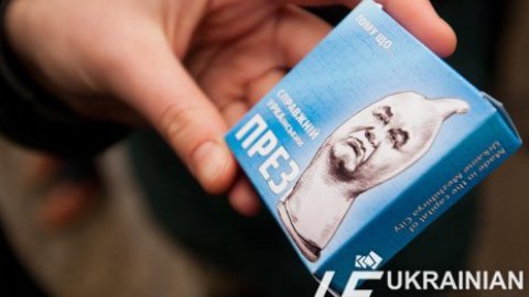 Презервативы с изображением Януковича