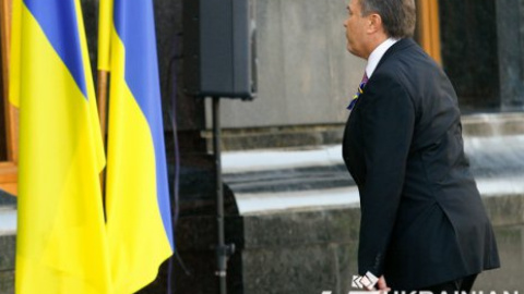 Церемония поднятия государственного флага Украины