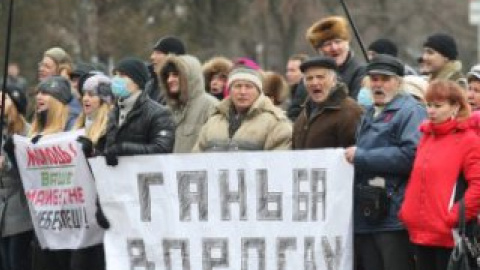 По словам протестующих, в случае принятия документа с карты исчезнут 14 сел Кременчугского и Козельщинского районов.